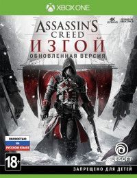 Assassin's Creed:  (Rogue) Remastered ( )   (Xbox One) 