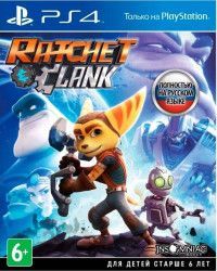 Ratchet and Clank Русская Версия (PS4)