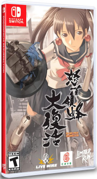 DoDonPachi Resurrection (Switch)