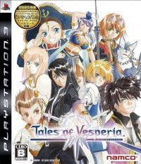 Tales of Vesperia Японская версия (PS3) USED Б/У