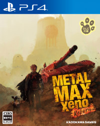 Metal Max Xeno: Reborn (PS4)