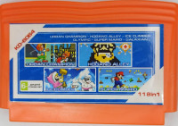 Сборник игр 118 в 1 KD-6064 (Urban Champion /Galaxian /Hogan Alley /Ice Climber /Olympic /Super Mario) (8 bit)