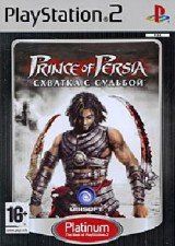 Prince of Persia: Схватка с Судьбой (Warrior Within) (PS2) USED Б/У