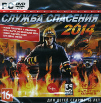 Служба спасения 2014 Jewel (PC)