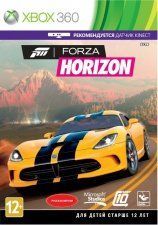 Forza Horizon Русская Версия с поддержкой Kinect (Xbox 360/Xbox One) USED Б/У
