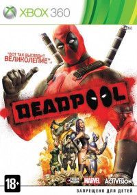 Deadpool (Xbox 360)