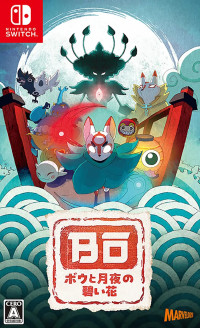 Bo: Path of the Teal Lotus (Бо: путь бирюзового лотоса) (Switch)