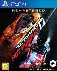 Need for Speed Hot Pursuit Remastered Русская Версия (PS4)