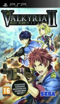 Valkyria Chronicles 2 (PSP)