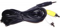Кабель (mini Jack 2,5 мм x 2 RCA) 1,5 м