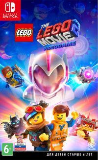 LEGO Movie 2 Video Game Русская Версия (Switch)