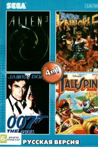 Сборник игр 4 в 1 AA-4118(RU) ALIEN 3 / BARE KNUCKLE /JAMES BOND: THE DUEL / TALE SPIN Русская Версия (16 bit)