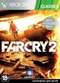 Far Cry 2 (Xbox 360/Xbox One)