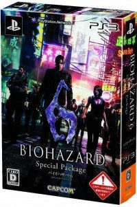 Resident Evil 6 Special Package (PS3) USED Б/У