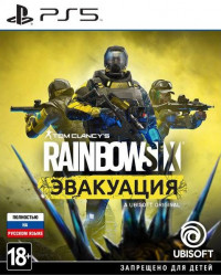 Tom Clancy's Rainbow Six:  (Extraction)   (PS5)