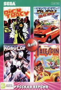 Сборник игр 4 в 1 AA-4135(RU) DICK TRACY / ROAD BLASTERS / ROBOCOP 3 / TALE SPIN Русская Версия (16 bit)