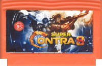 Супер Контра 8 (Super Contra 8) (8 bit)