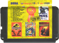 Сборник игр 12 в 1 Bs1202 (JurasPark+Sonic3+TopGear2+...) Русская Версия (16 bit)