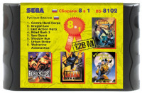 Сборник игр 8 в 1 Bs8102 (Contra+RoadR3+UrbanSt+...) Русская Версия (16 bit)