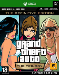 GTA: Grand Theft Auto: The Trilogy The Definitive Edition Русская Версия (Xbox One/Series X)