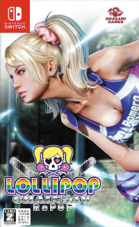 Lollipop Chainsaw Repop (Switch)