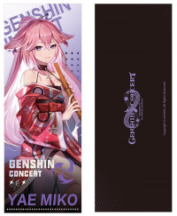    Genshin Impact 2022 Online Concert:   (Yae Miko)   (Genshin Impact) (6975213684894) 8  