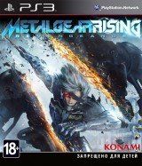   Metal Gear Rising: Revengeance (PS3) USED /  Sony Playstation 3