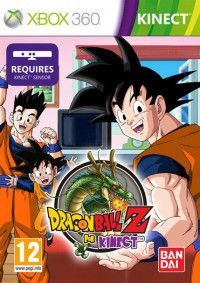 Dragon Ball Z для Kinect (Xbox 360) USED Б/У