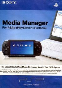 Media Manager for PSP (PSP)