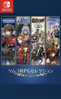 Kemco RPG Selection vol. 2 (Switch)