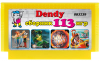 Сборник игр 113 в 1 (8b3239) Русская Версия (8 bit)