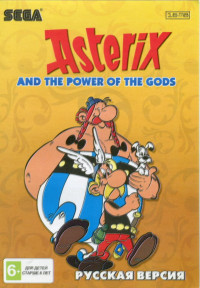 Астерикс и Сила Богов (Asterix and the Power of The Gods) Русская Версия (16 bit)