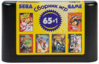Сборник игр 65 в 1 16B15 Platformer Русская Версия (16 bit)