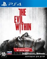 The Evil Within (Во власти зла) Русская Версия (PS4) USED Б/У