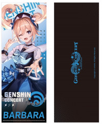    Genshin Impact 2022 Online Concert:   (Barbara)   (Genshin Impact) (6975213684917) 8  
