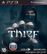 Thief (Тень) Русская Версия (PS3)