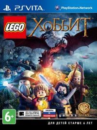 LEGO  (The Hobbit)   (PS Vita)