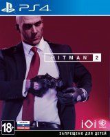 Hitman 2 Русская Версия (PS4) USED Б/У