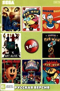 Сборник игр 14 в 1 SK-14001 URBAN FIGHTER / MS PACMAN / QUACK SHOT / PAC MAN Русская Версия (16 bit)