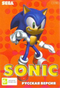 Соник Ежик (Sonic The Hedgehog) Русская Версия (16 bit)