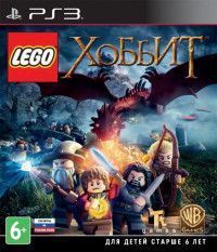 LEGO Хоббит (The Hobbit) Русская Версия (PS3) USED Б/У