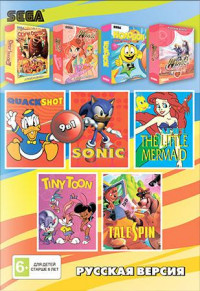 Сборник игр 9 в 1 A-9003 Winx Club / Winx 3D / Open Season 3 / Mermaid Русская Версия (16 bit)