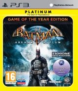   Batman: Arkham Asylum    (Game of the Year Edition) (PS3) USED /  Sony Playstation 3