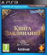 Wonderbook: Книга заклинаний (Book of Spells) Русская Версия для PS Move (PS3) USED Б/У