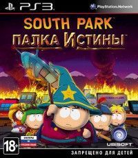 South Park: Палка Истины (The Stick of Truth) Русская Версия (PS3)