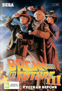    3 (III) (Back to the Future 3 (III))   (16 bit)  