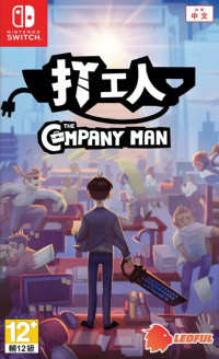 The Company Man (Switch)