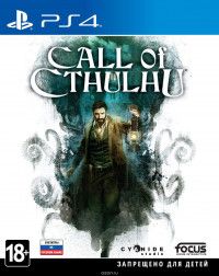 Call of Cthulhu Русская Версия (PS4) USED Б/У