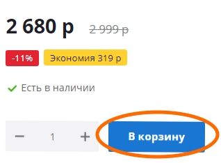 3v1.1.jpg