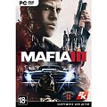 Игры 